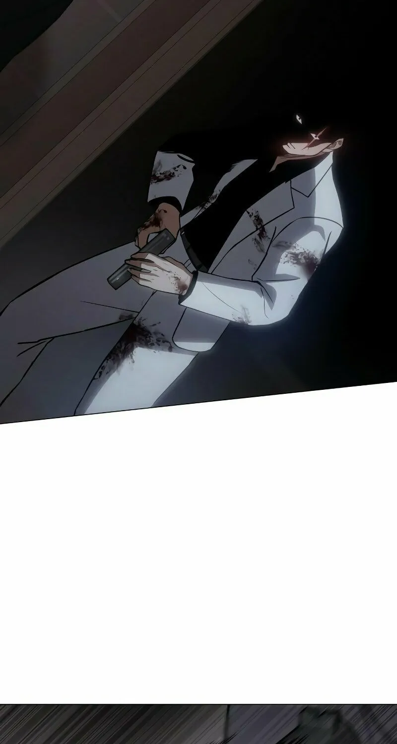 Baek XX Chapter 23 page 5 - 