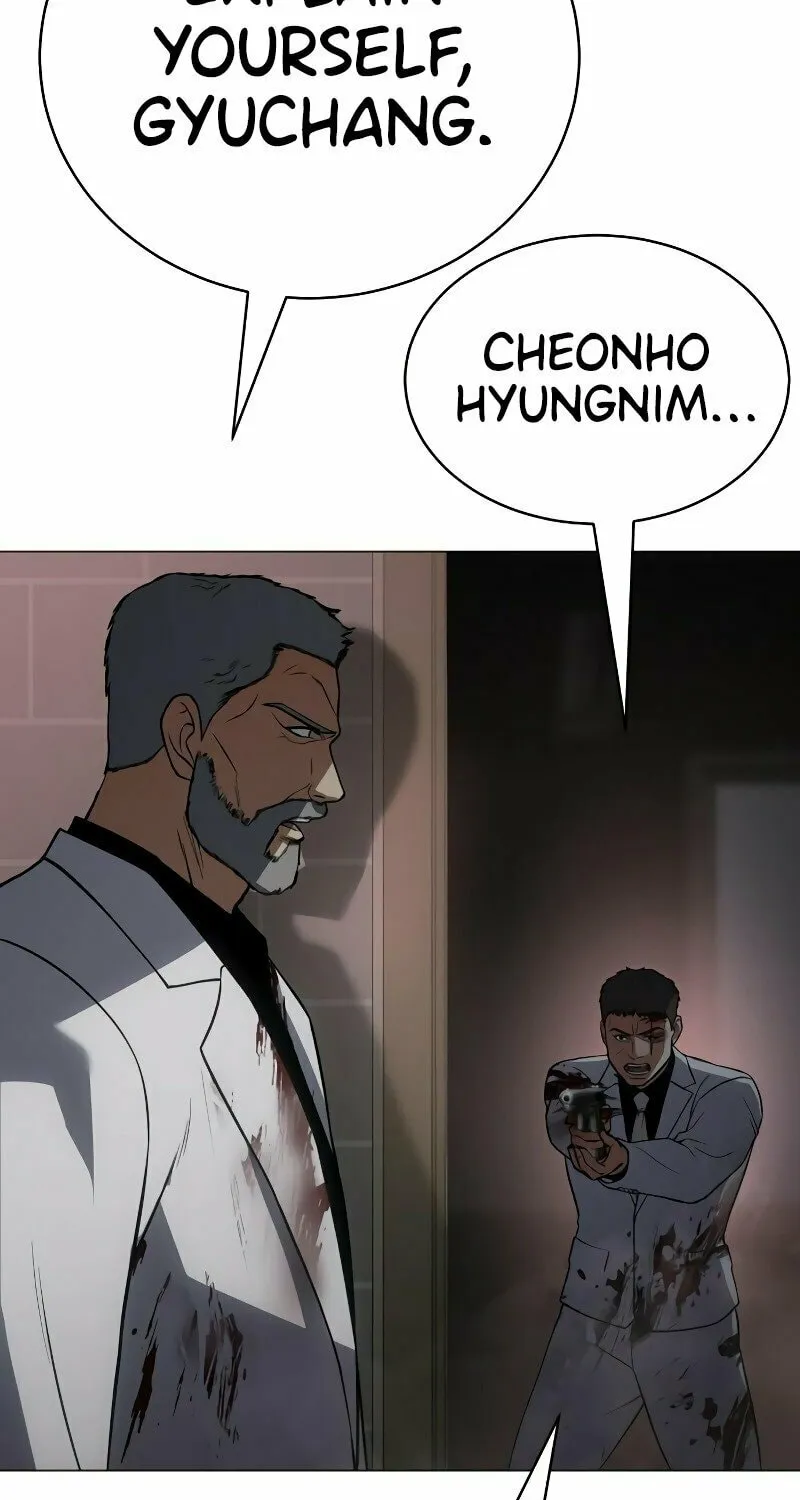 Baek XX Chapter 23 page 65 - 