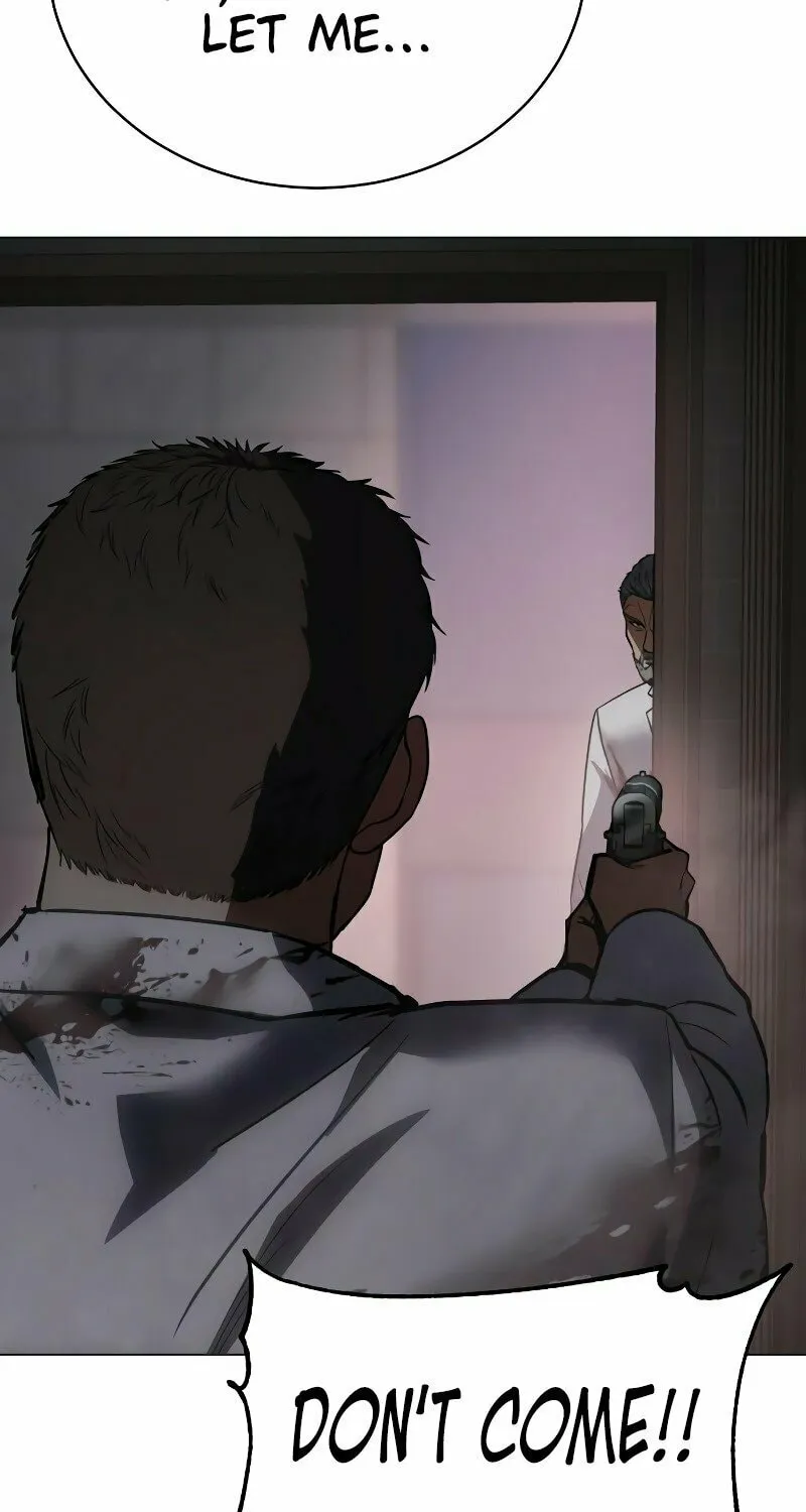 Baek XX Chapter 23 page 67 - 