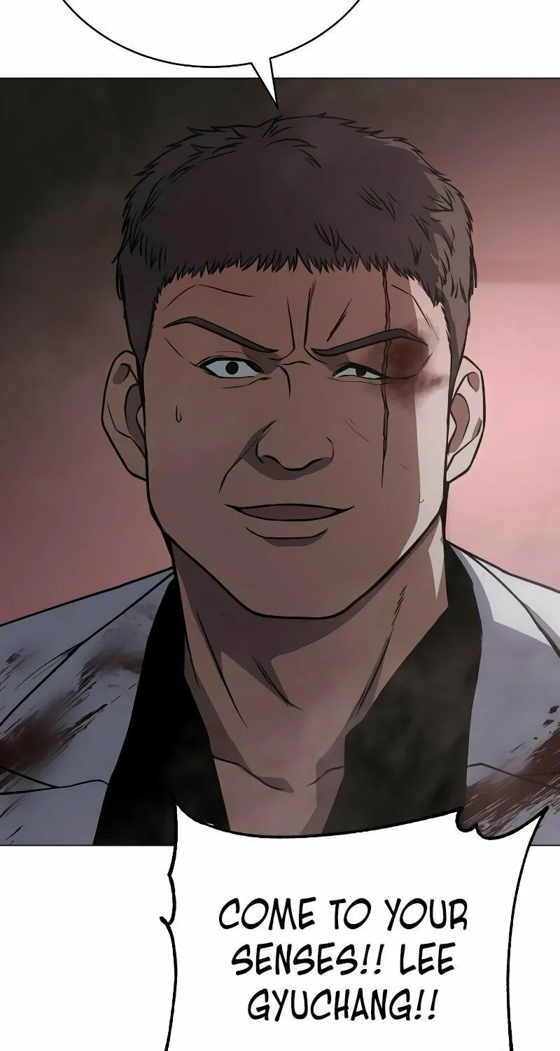 Baek XX Chapter 23 page 75 - 
