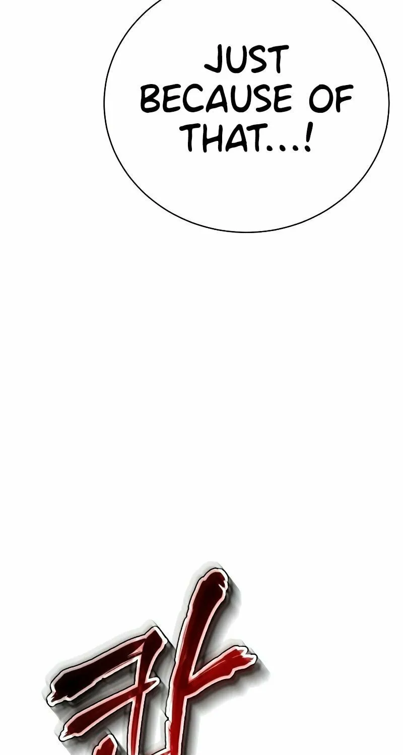 Baek XX Chapter 23 page 83 - 