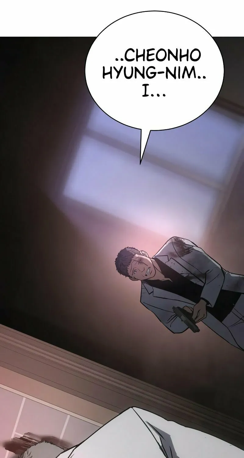 Baek XX Chapter 23 page 88 - 