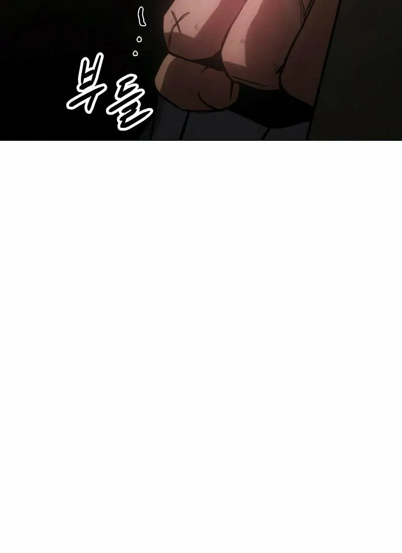 Baek XX Chapter 23 page 93 - 
