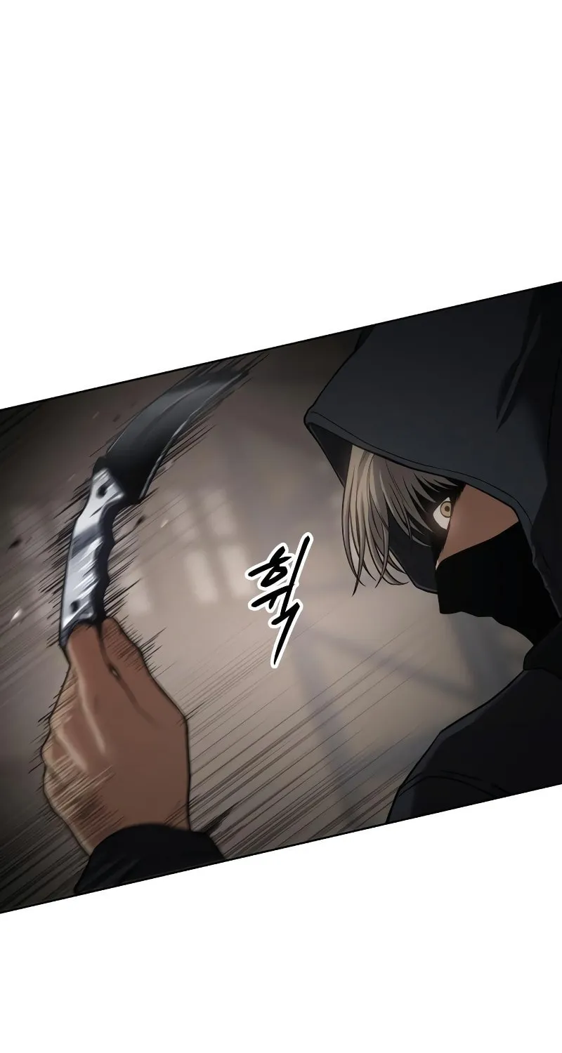 Baek XX Chapter 24 page 141 - 