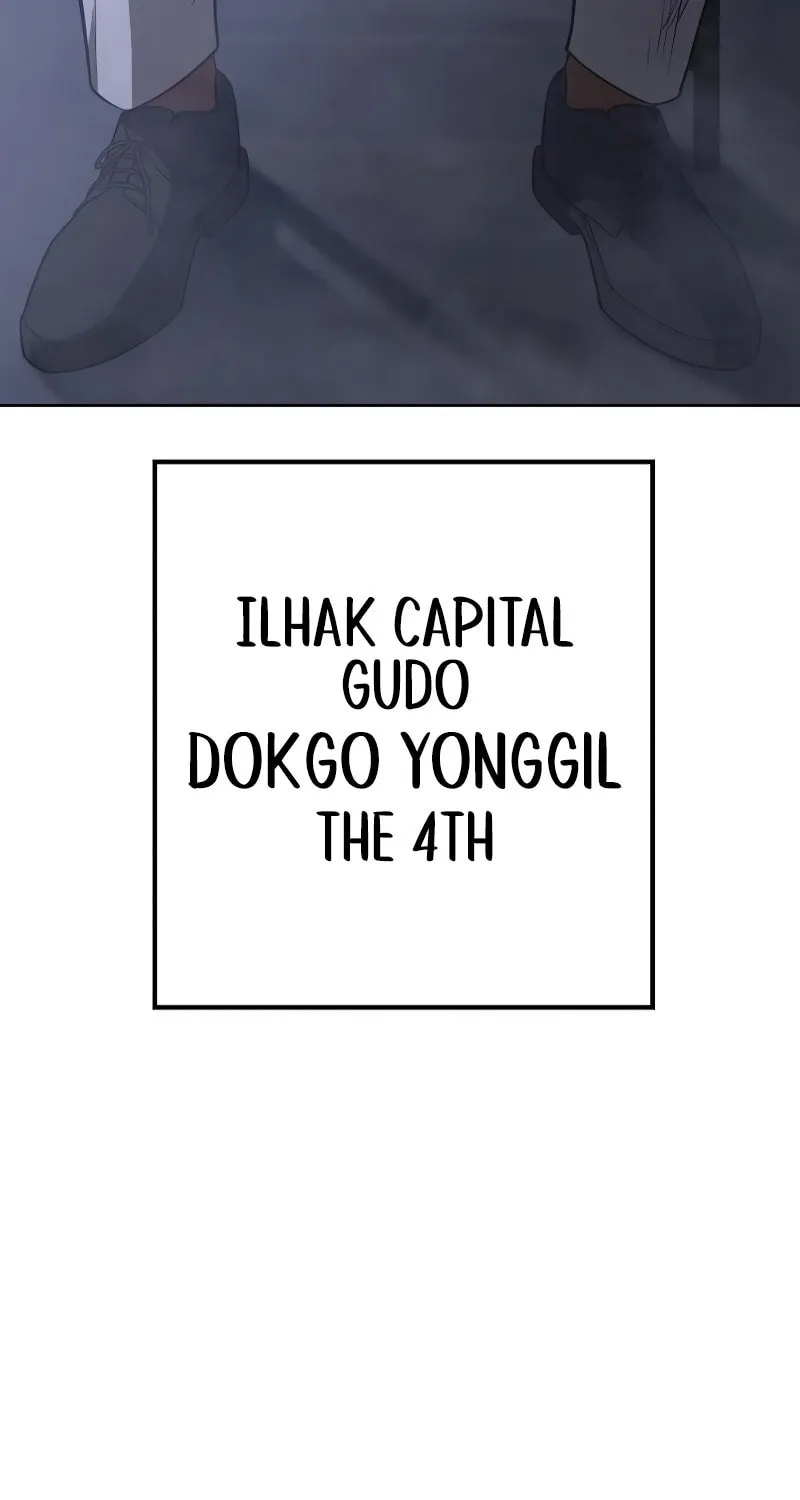 Baek XX Chapter 24 page 22 - 