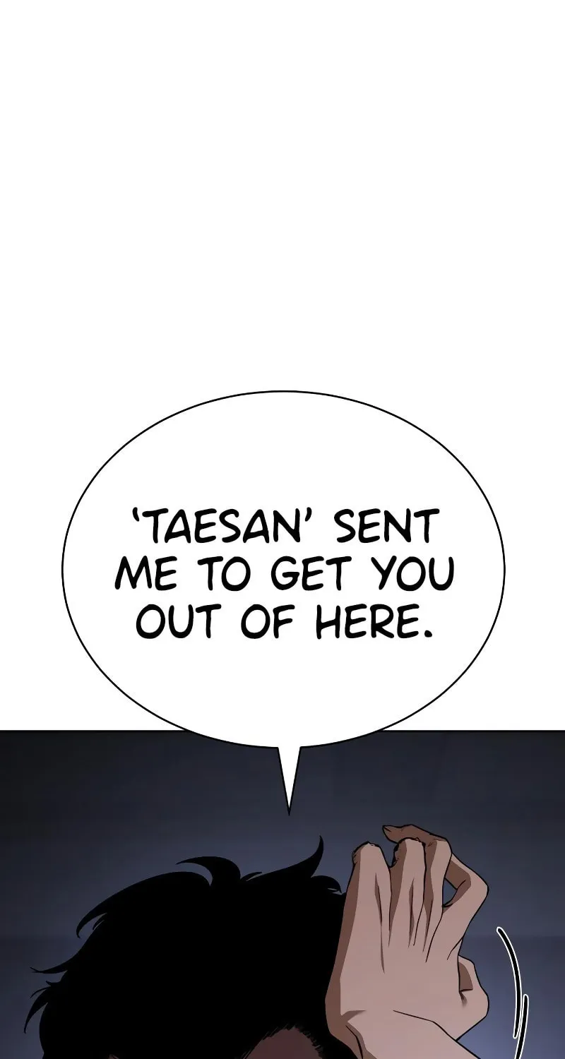 Baek XX Chapter 24 page 25 - 