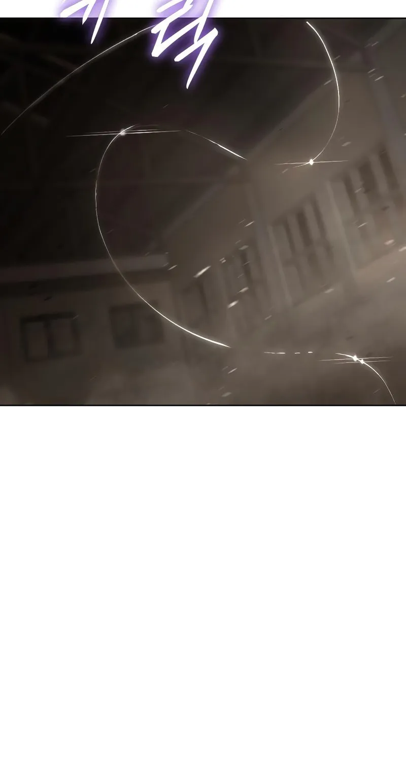 Baek XX Chapter 24 page 29 - 