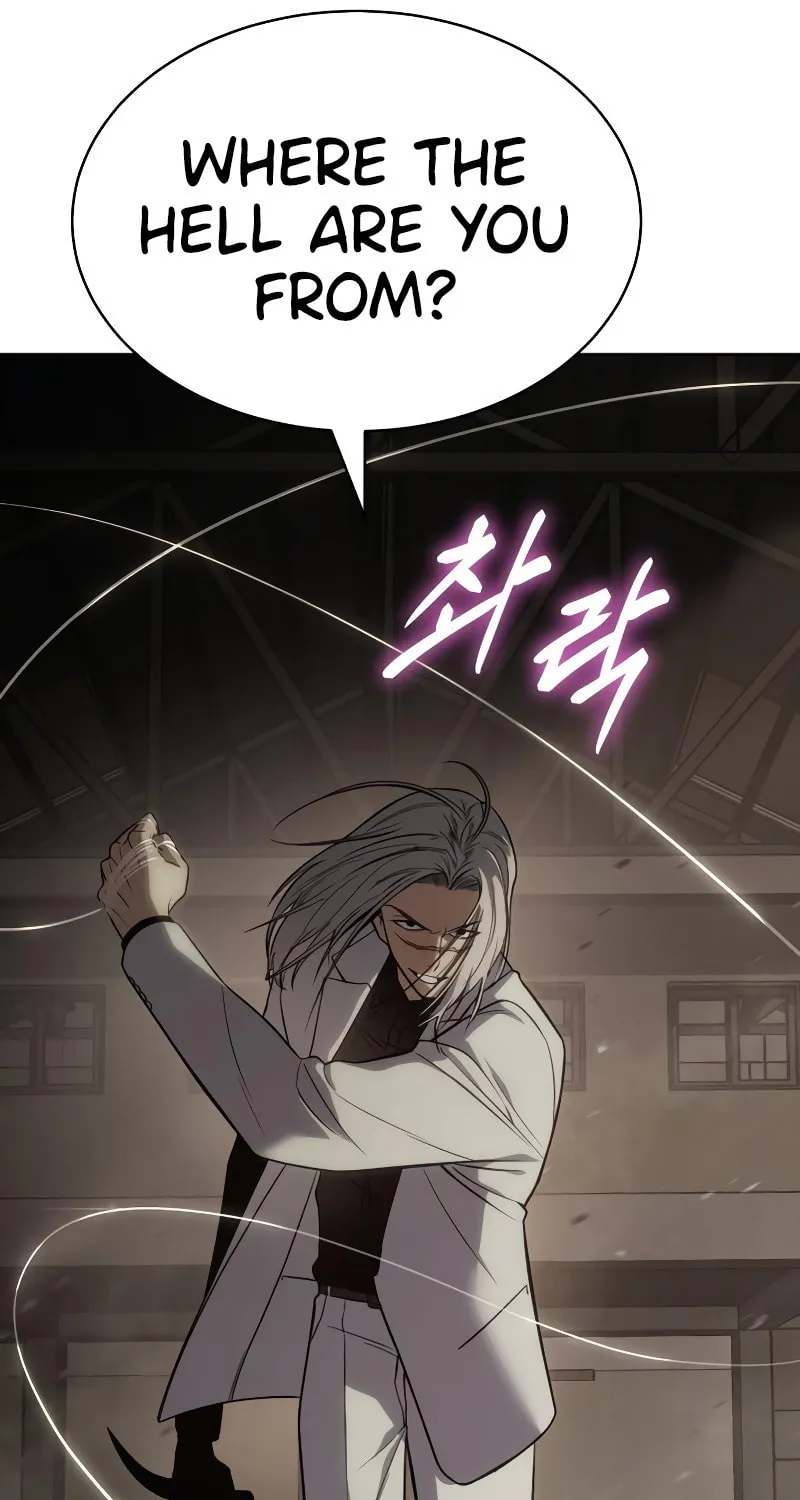 Baek XX Chapter 24 page 31 - 