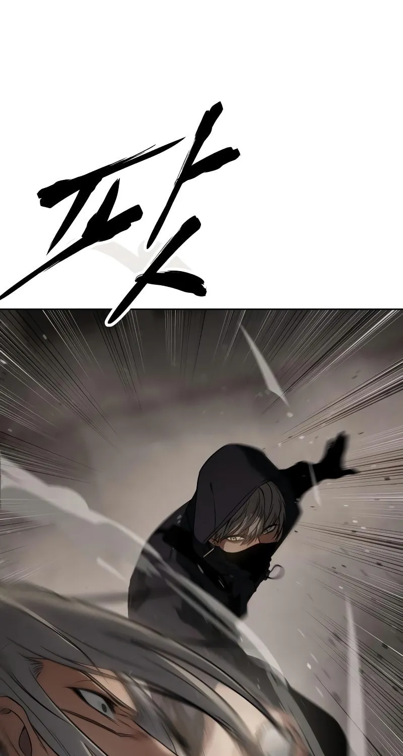 Baek XX Chapter 24 page 39 - 