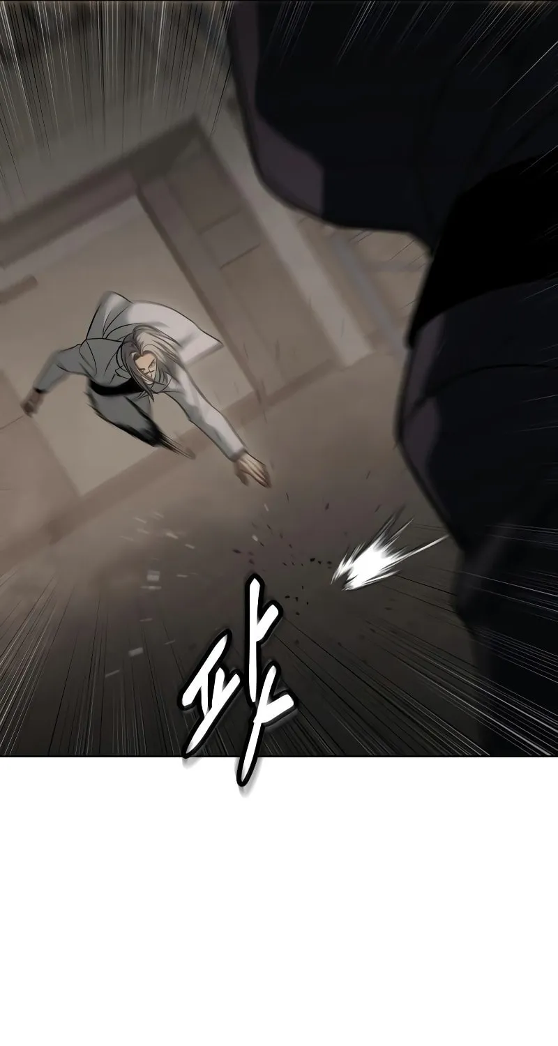 Baek XX Chapter 24 page 53 - 