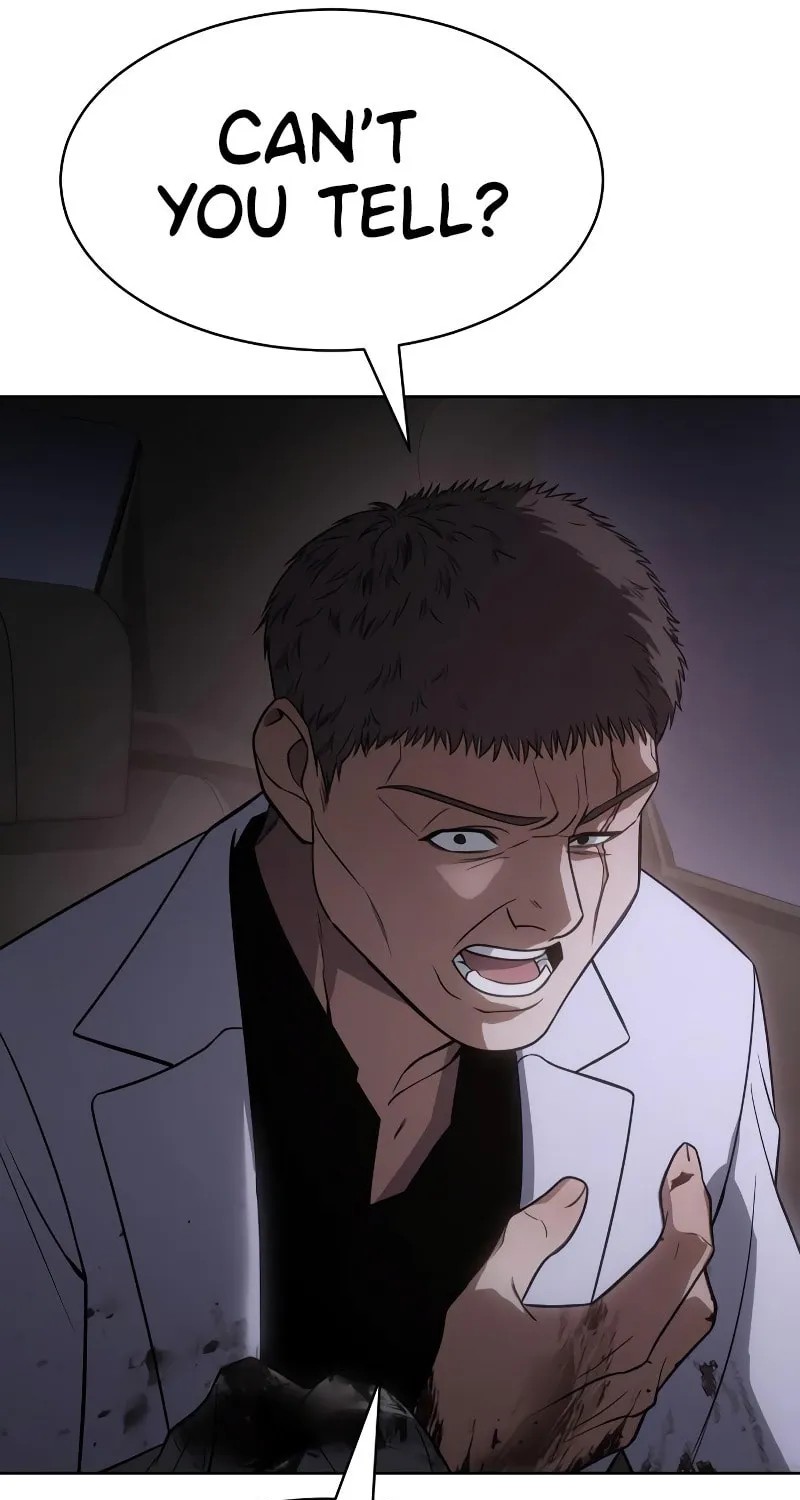 Baek XX Chapter 24 page 71 - 