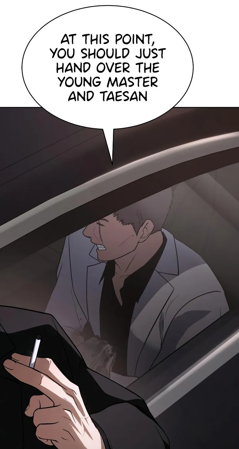 Baek XX Chapter 24 page 73 - 