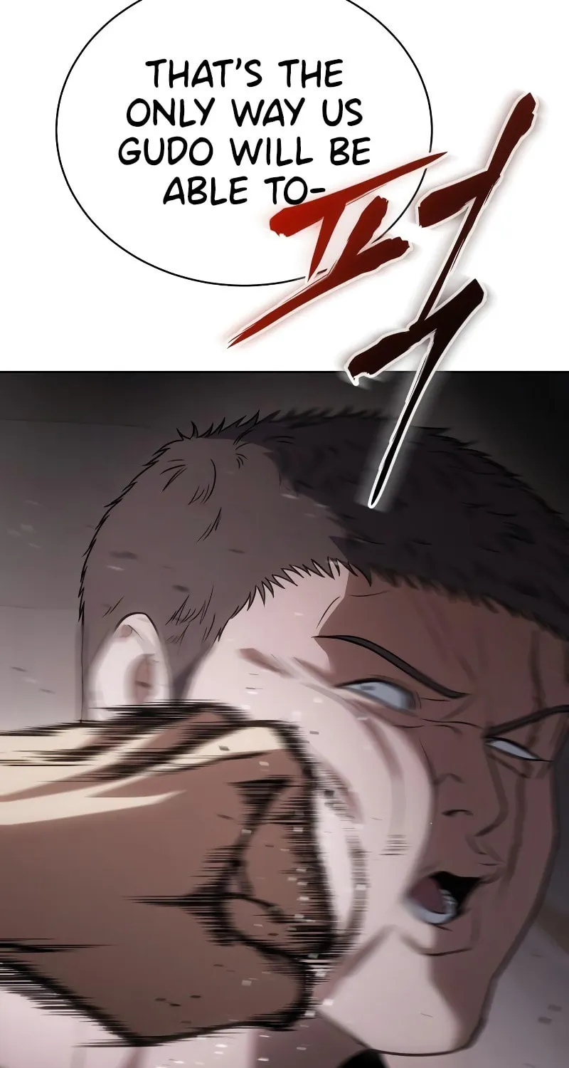 Baek XX Chapter 24 page 75 - 