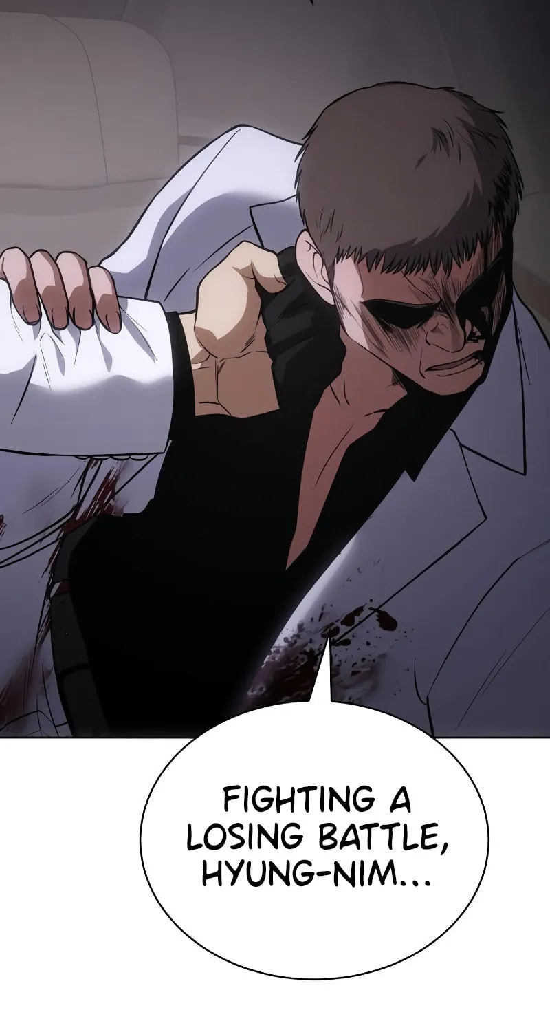 Baek XX Chapter 24 page 87 - 