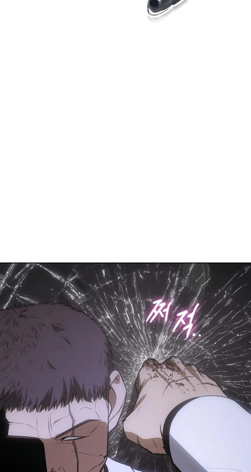 Baek XX Chapter 24 page 93 - 