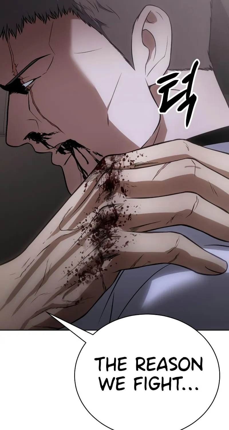 Baek XX Chapter 24 page 95 - 