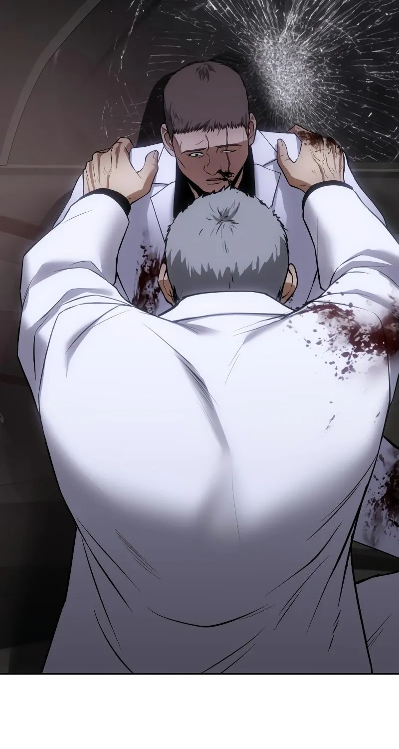 Baek XX Chapter 24 page 97 - 