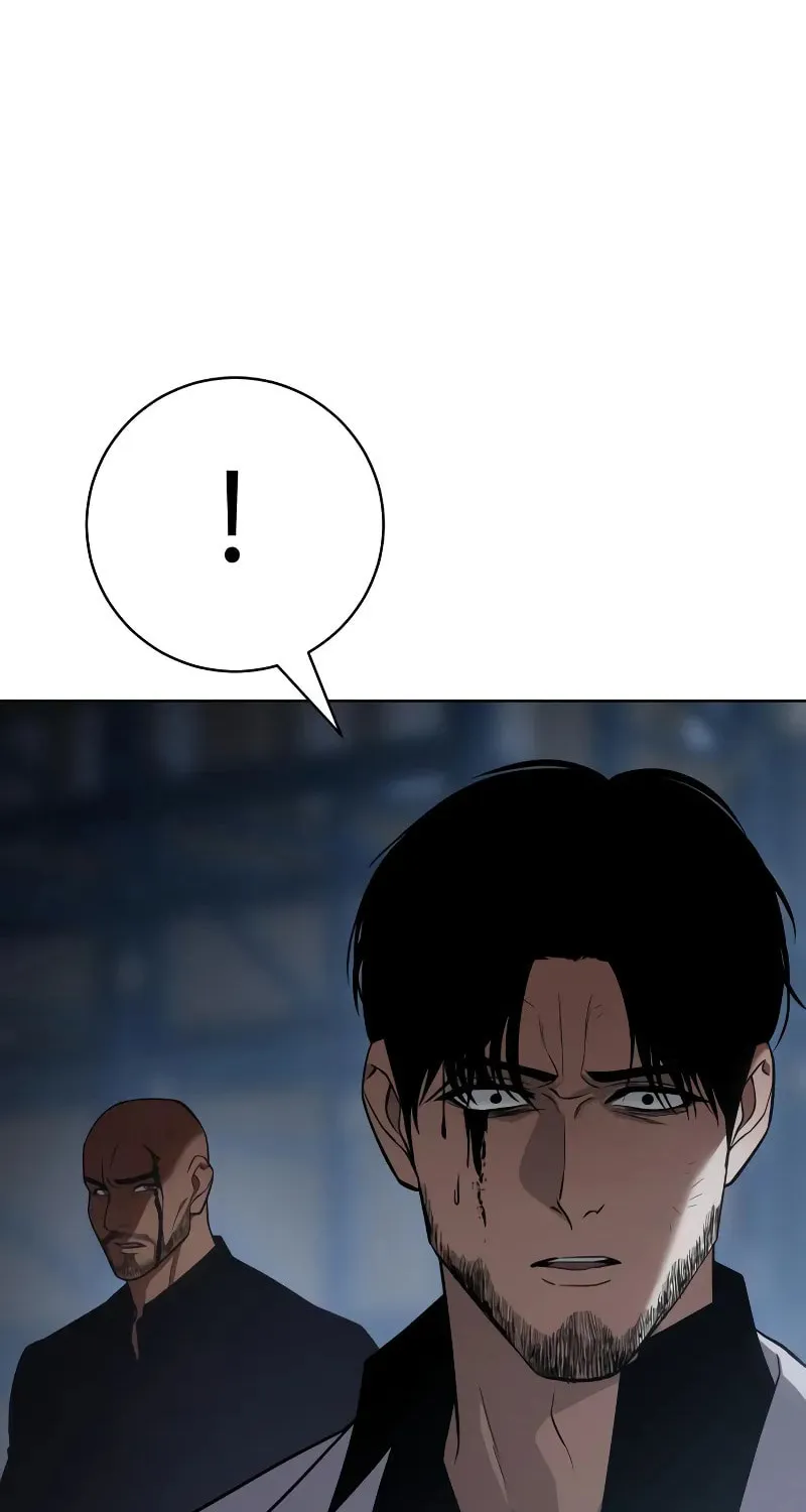 Baek XX Chapter 25 page 12 - 