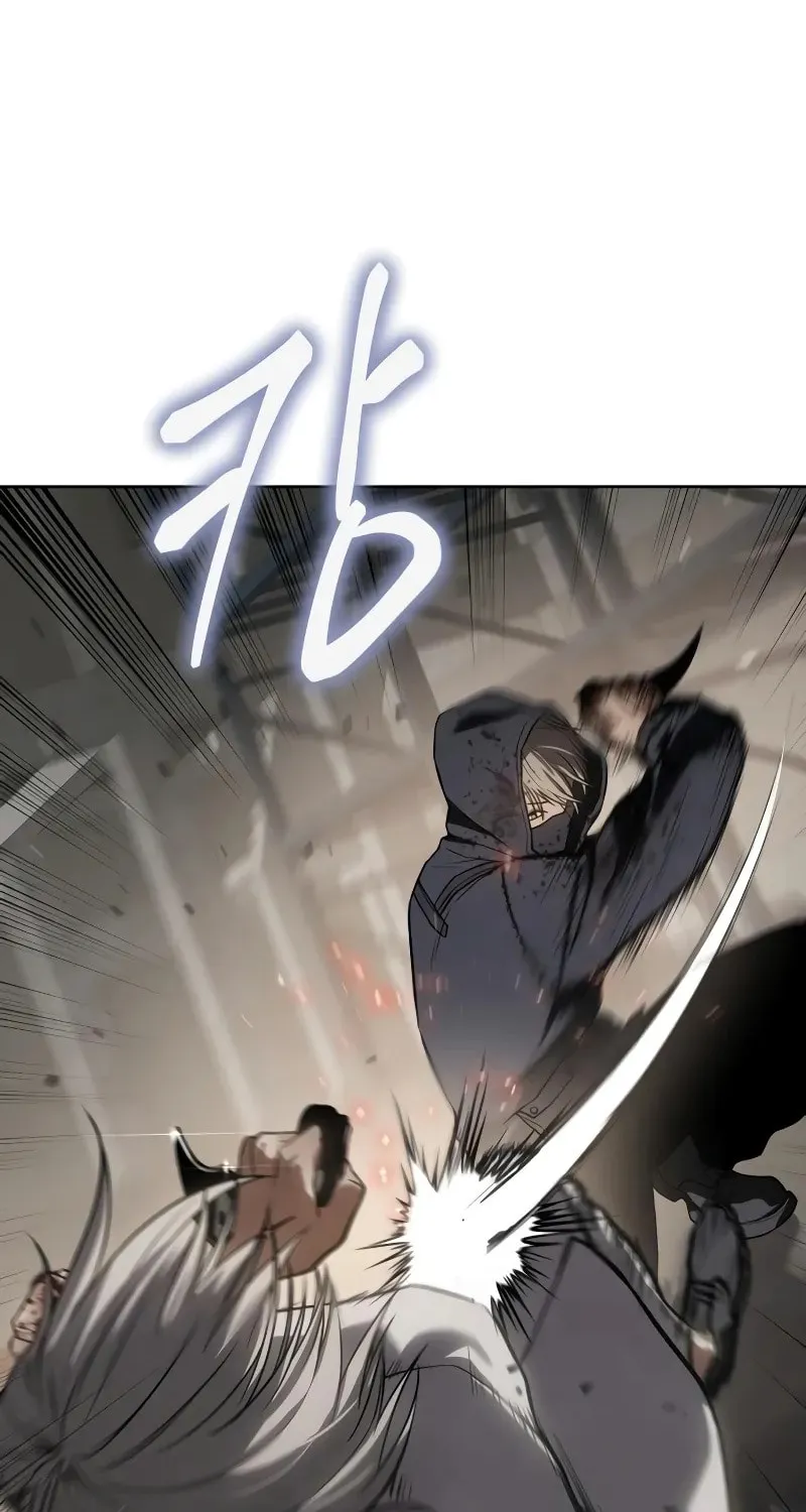 Baek XX Chapter 25 page 120 - 