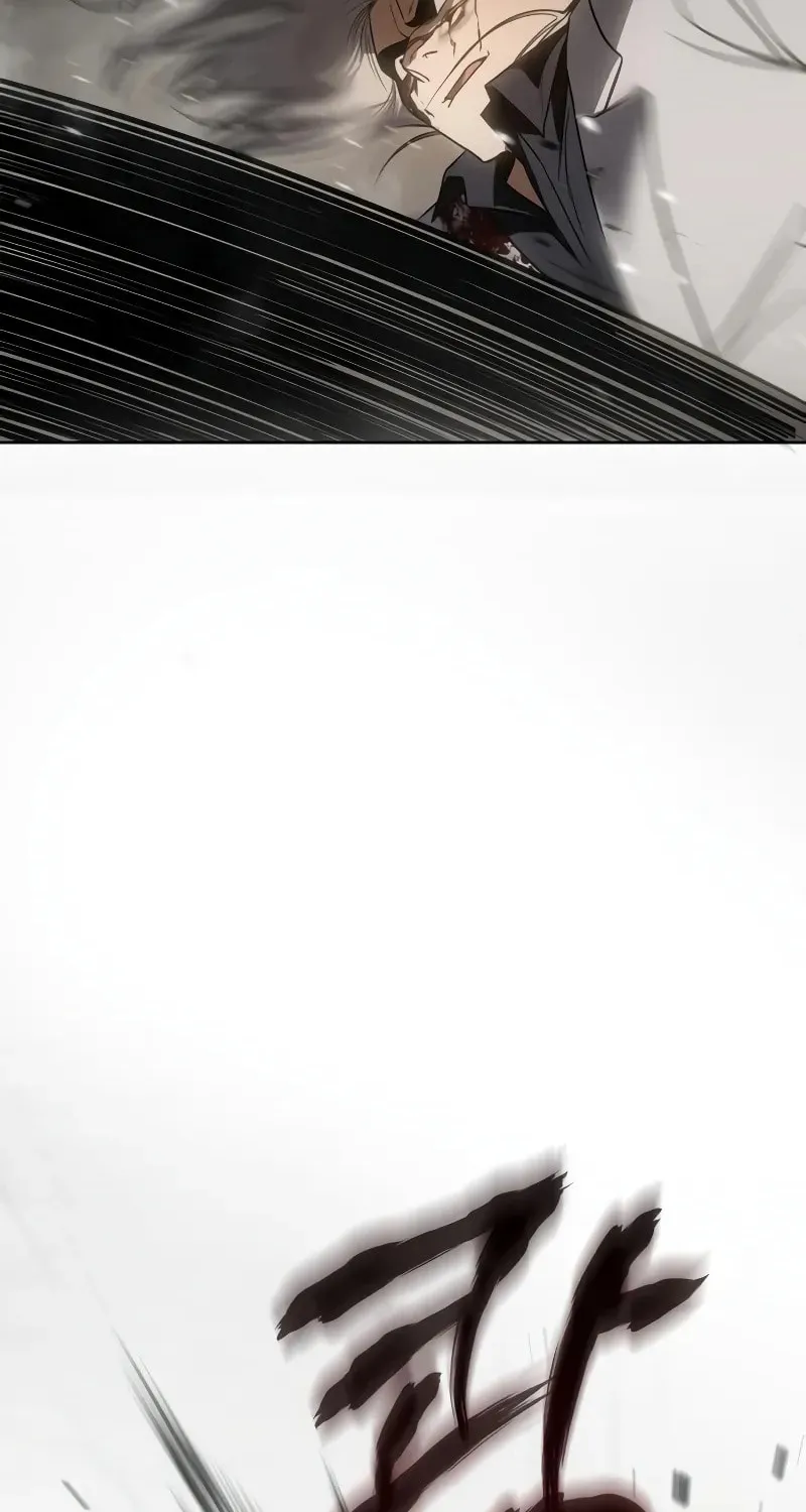 Baek XX Chapter 25 page 122 - 