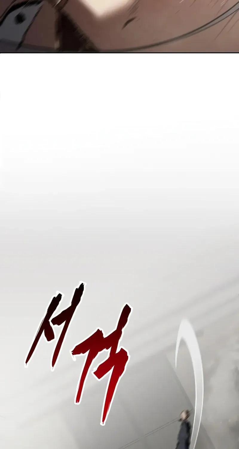 Baek XX Chapter 25 page 128 - 