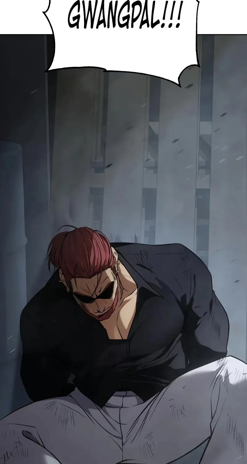 Baek XX Chapter 25 page 14 - 