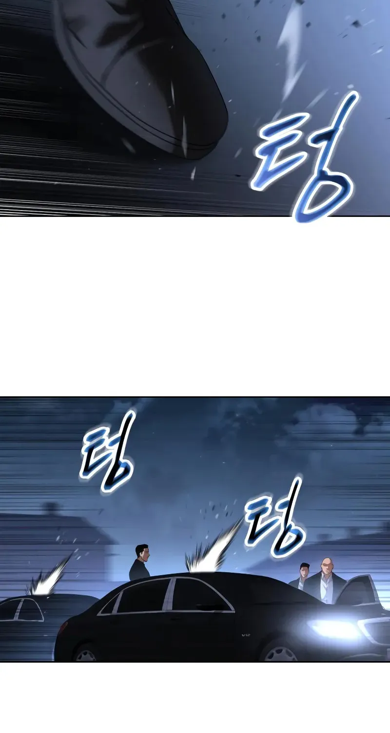 Baek XX Chapter 25 page 157 - 