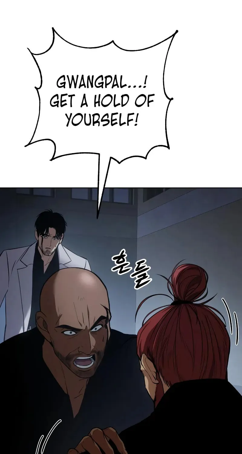 Baek XX Chapter 25 page 17 - 