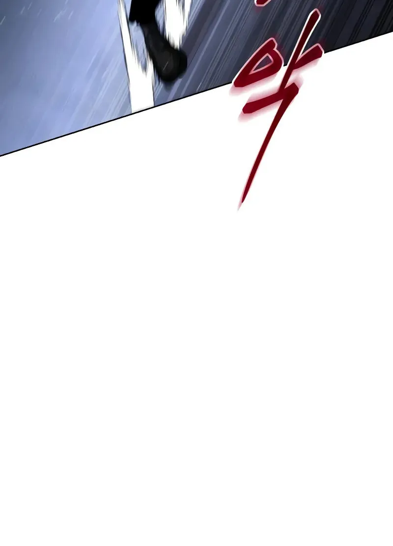 Baek XX Chapter 25 page 167 - 