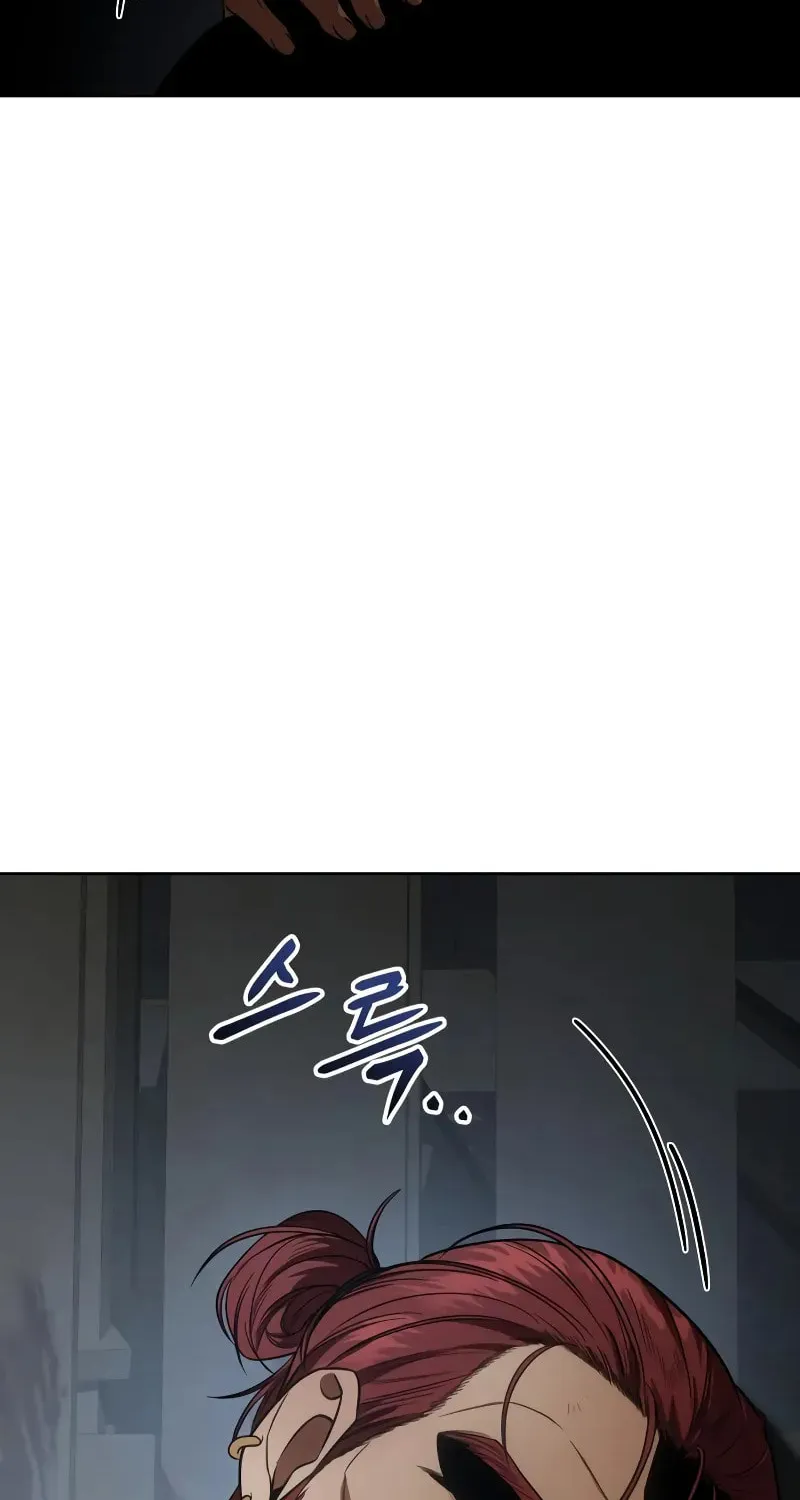 Baek XX Chapter 25 page 18 - 