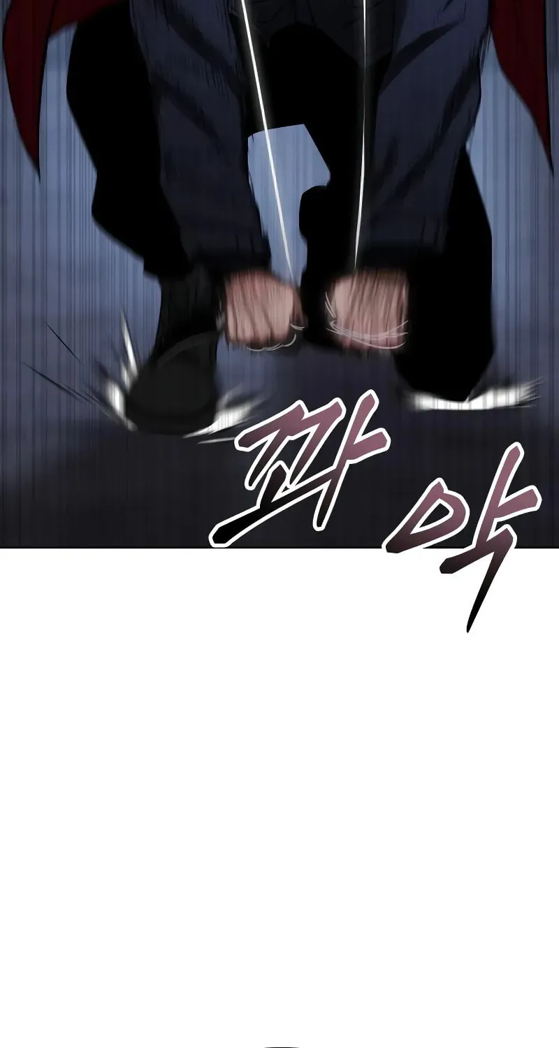 Baek XX Chapter 25 page 171 - 