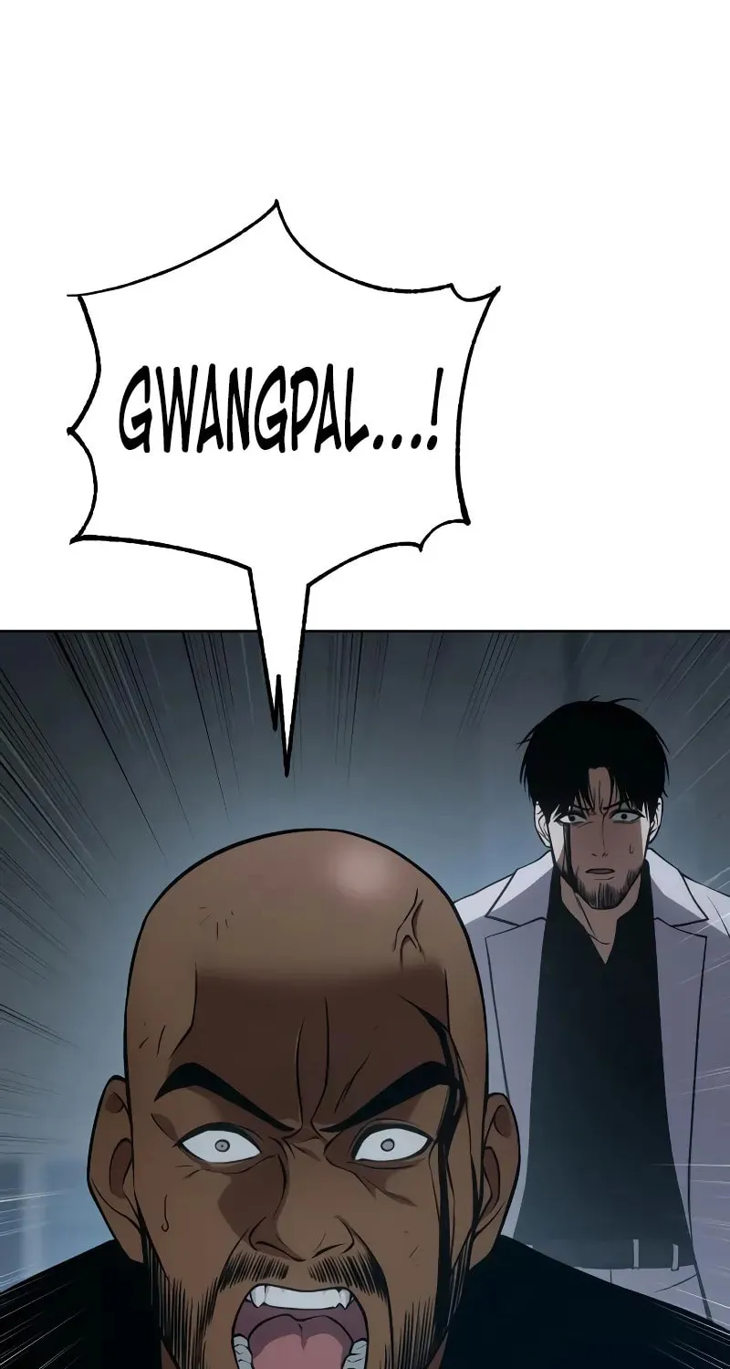 Baek XX Chapter 25 page 20 - 