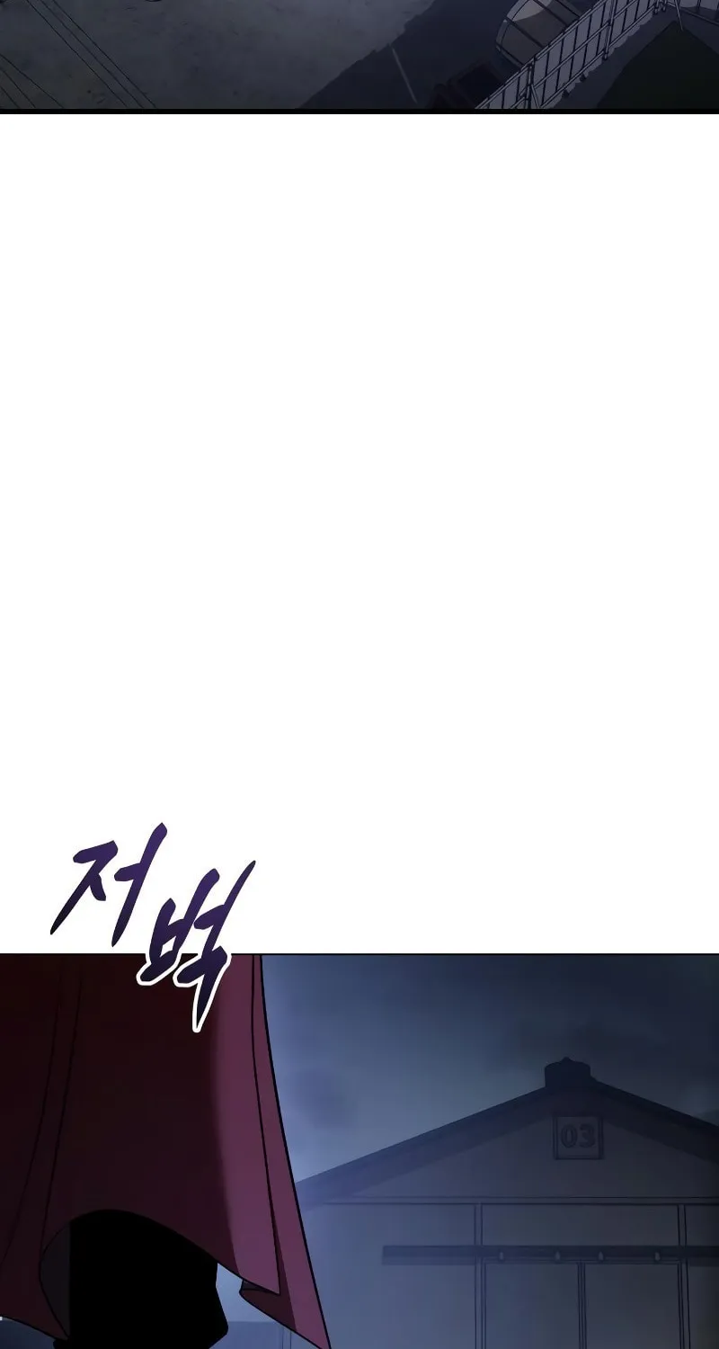 Baek XX Chapter 25 page 3 - 