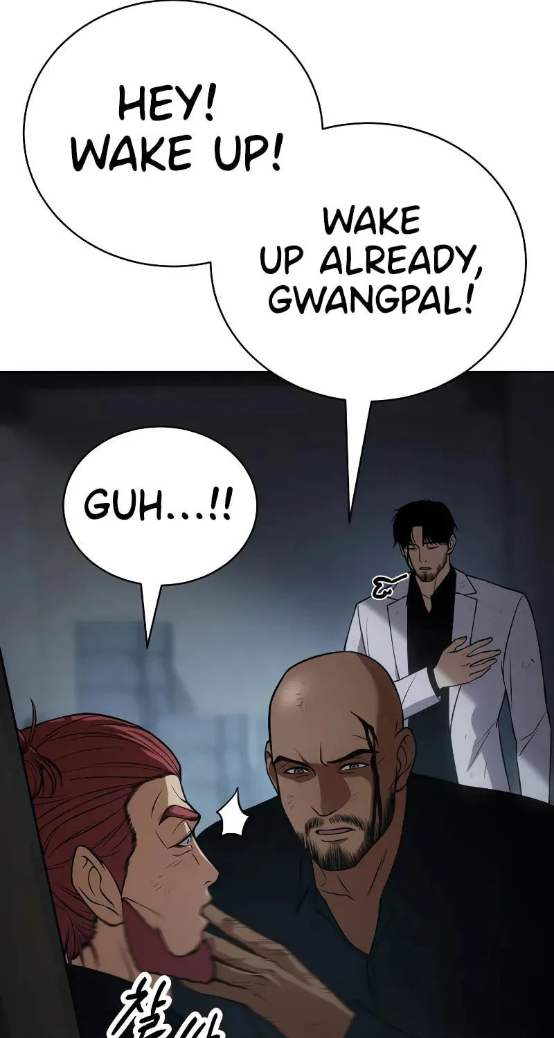 Baek XX Chapter 25 page 26 - 