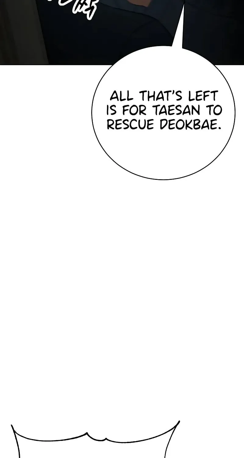 Baek XX Chapter 25 page 27 - 