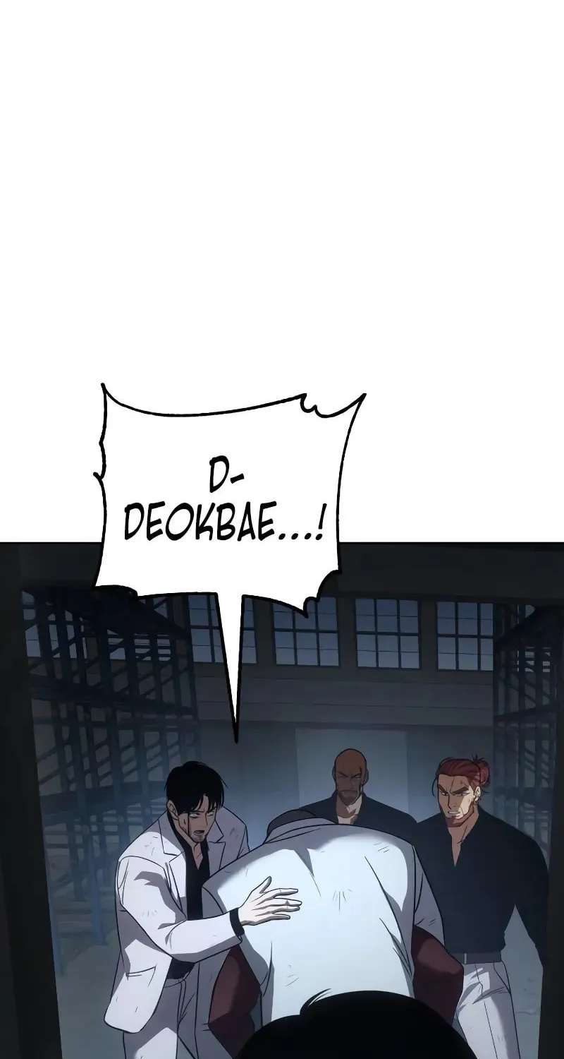 Baek XX Chapter 25 page 33 - 