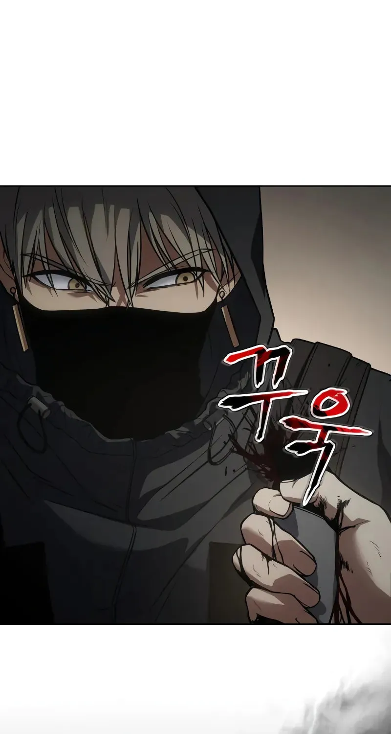 Baek XX Chapter 25 page 50 - 