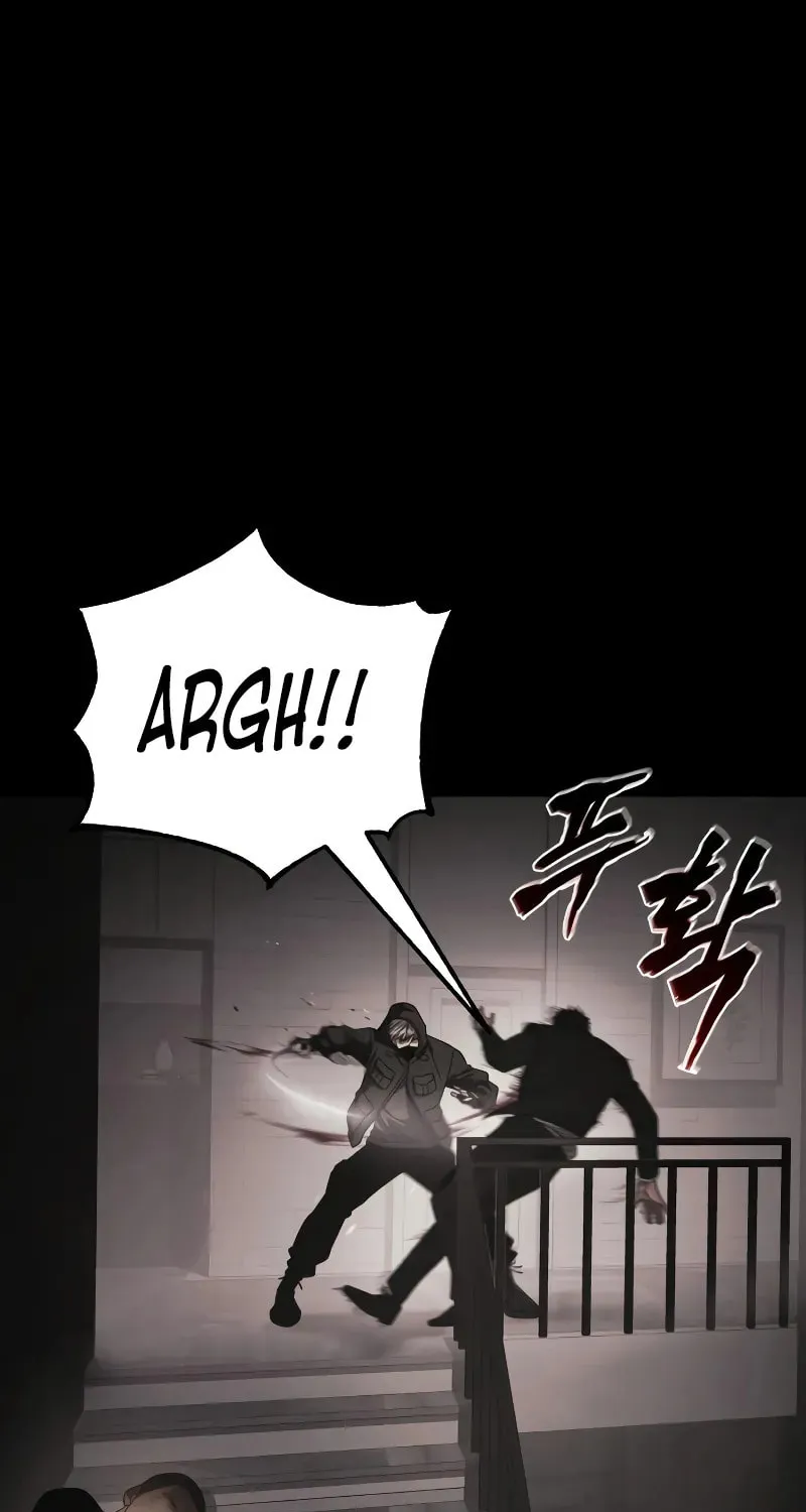 Baek XX Chapter 25 page 54 - 