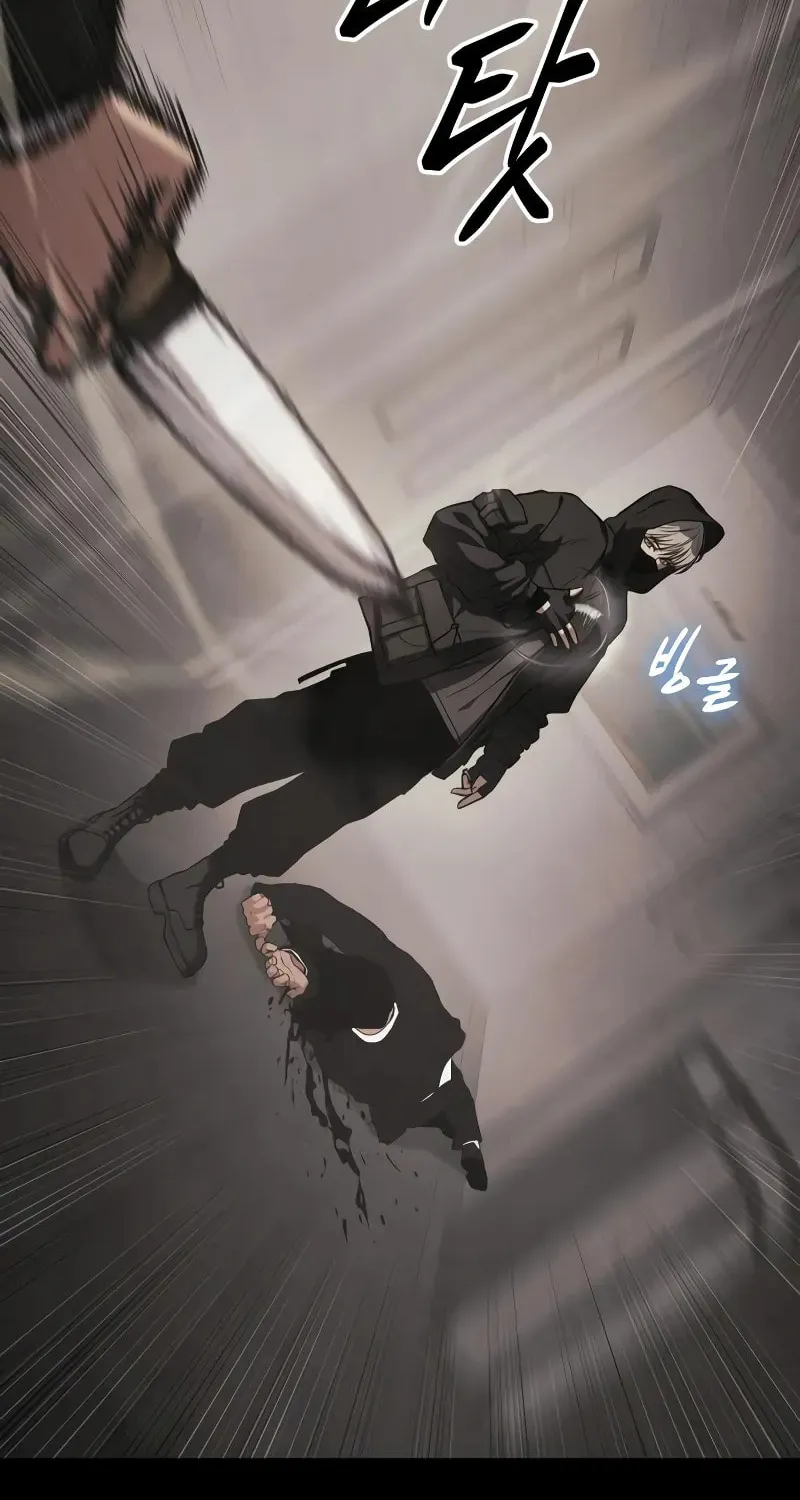 Baek XX Chapter 25 page 57 - 