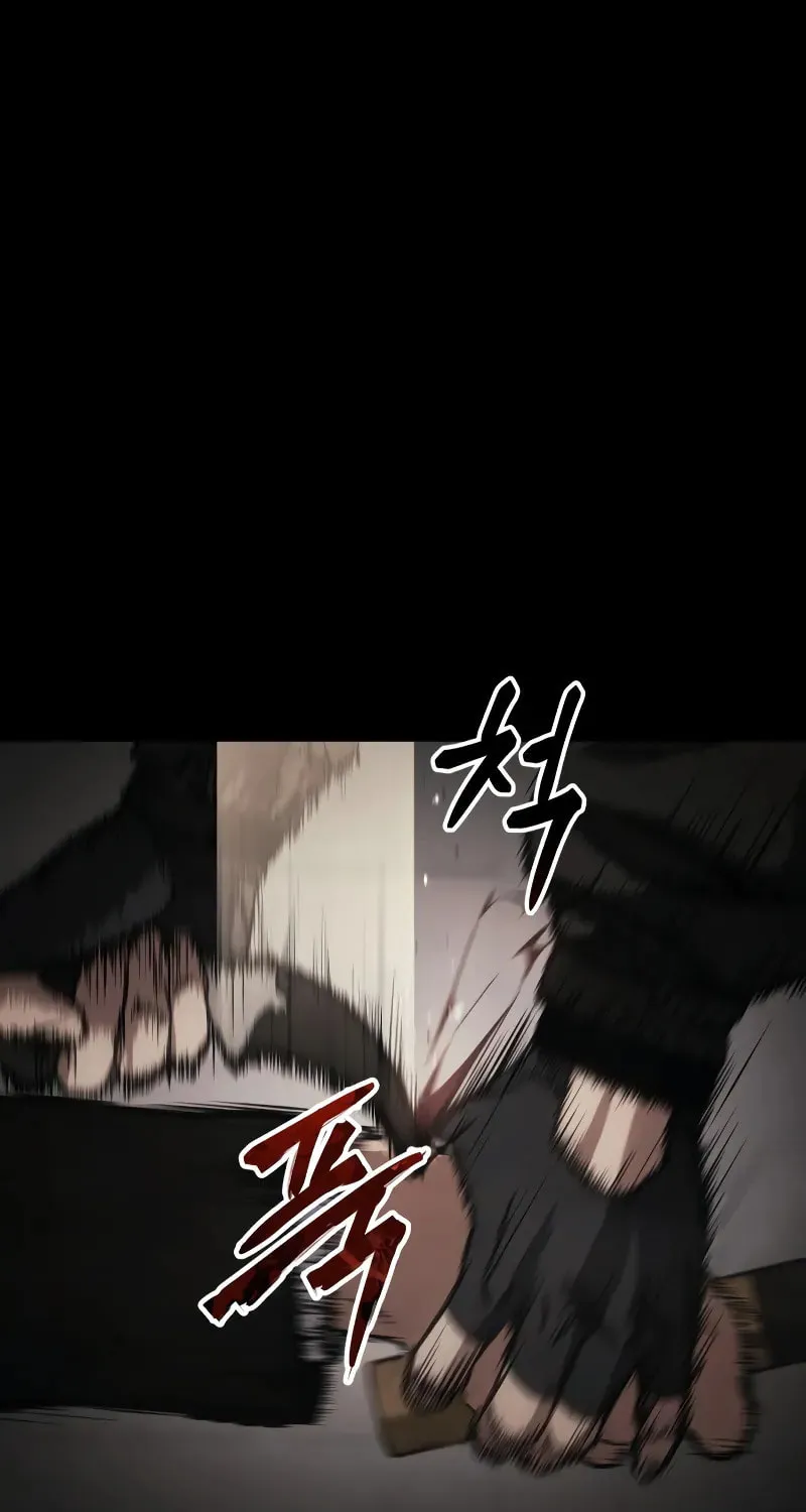 Baek XX Chapter 25 page 58 - 