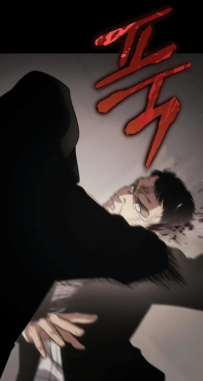 Baek XX Chapter 25 page 63 - 