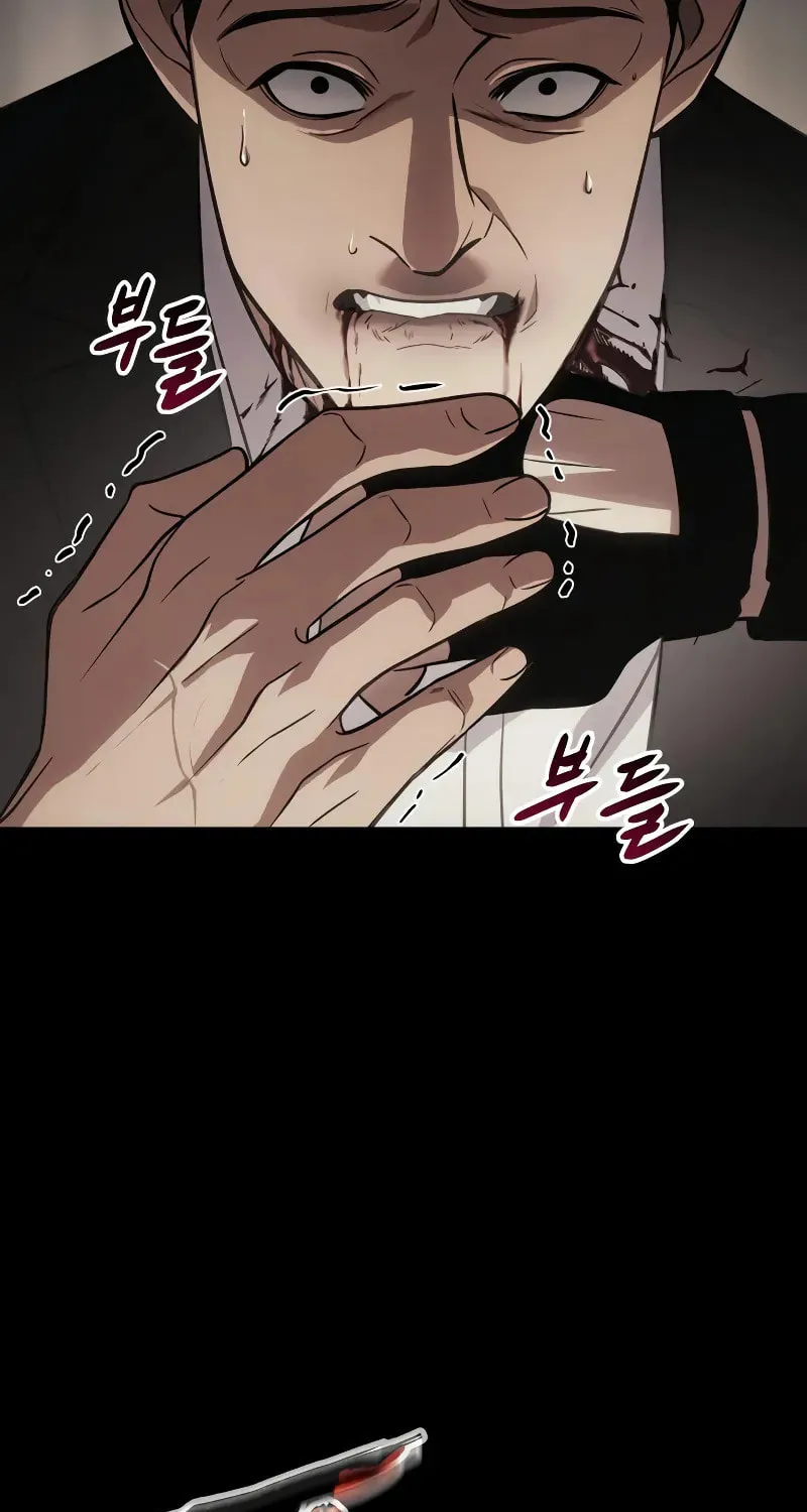 Baek XX Chapter 25 page 65 - 
