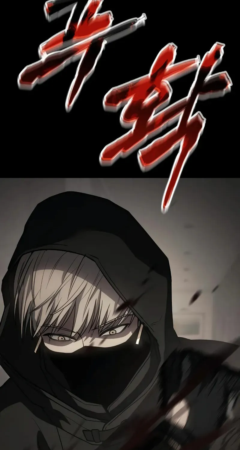 Baek XX Chapter 25 page 66 - 