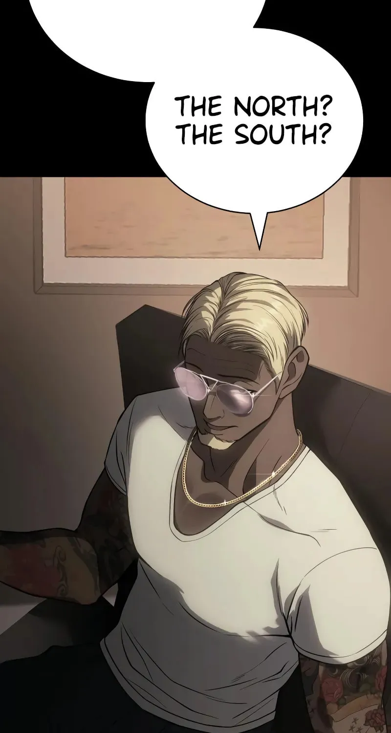 Baek XX Chapter 25 page 73 - 