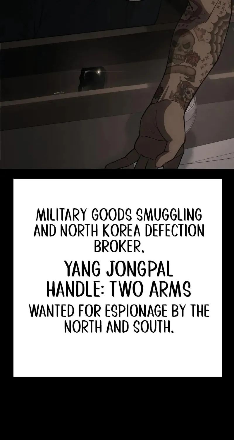Baek XX Chapter 25 page 74 - 