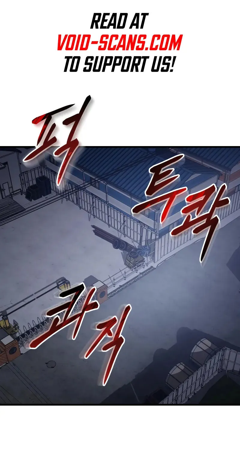 Baek XX Chapter 25 page 9 - 