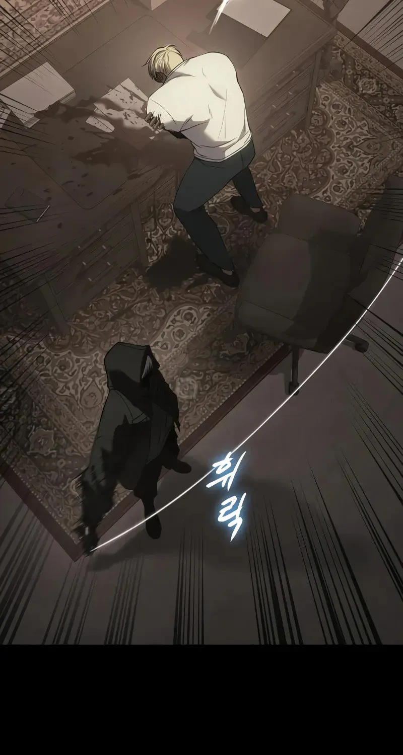 Baek XX Chapter 25 page 83 - 