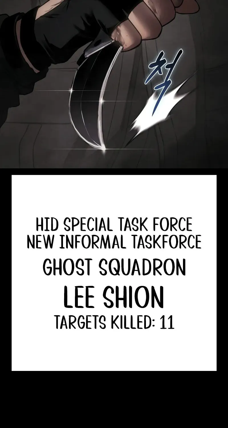 Baek XX Chapter 25 page 90 - 