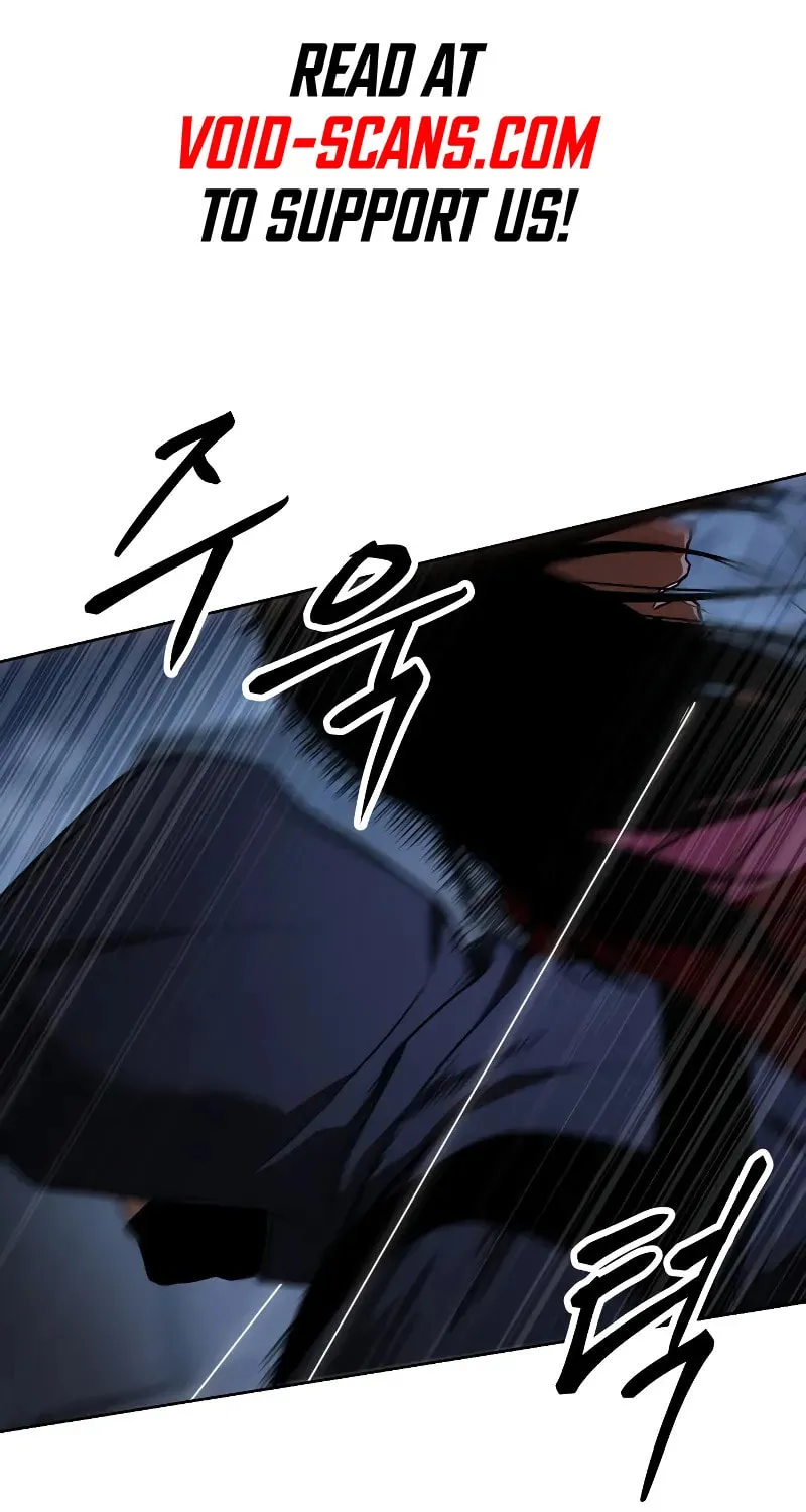 Baek XX Chapter 26 page 2 - 