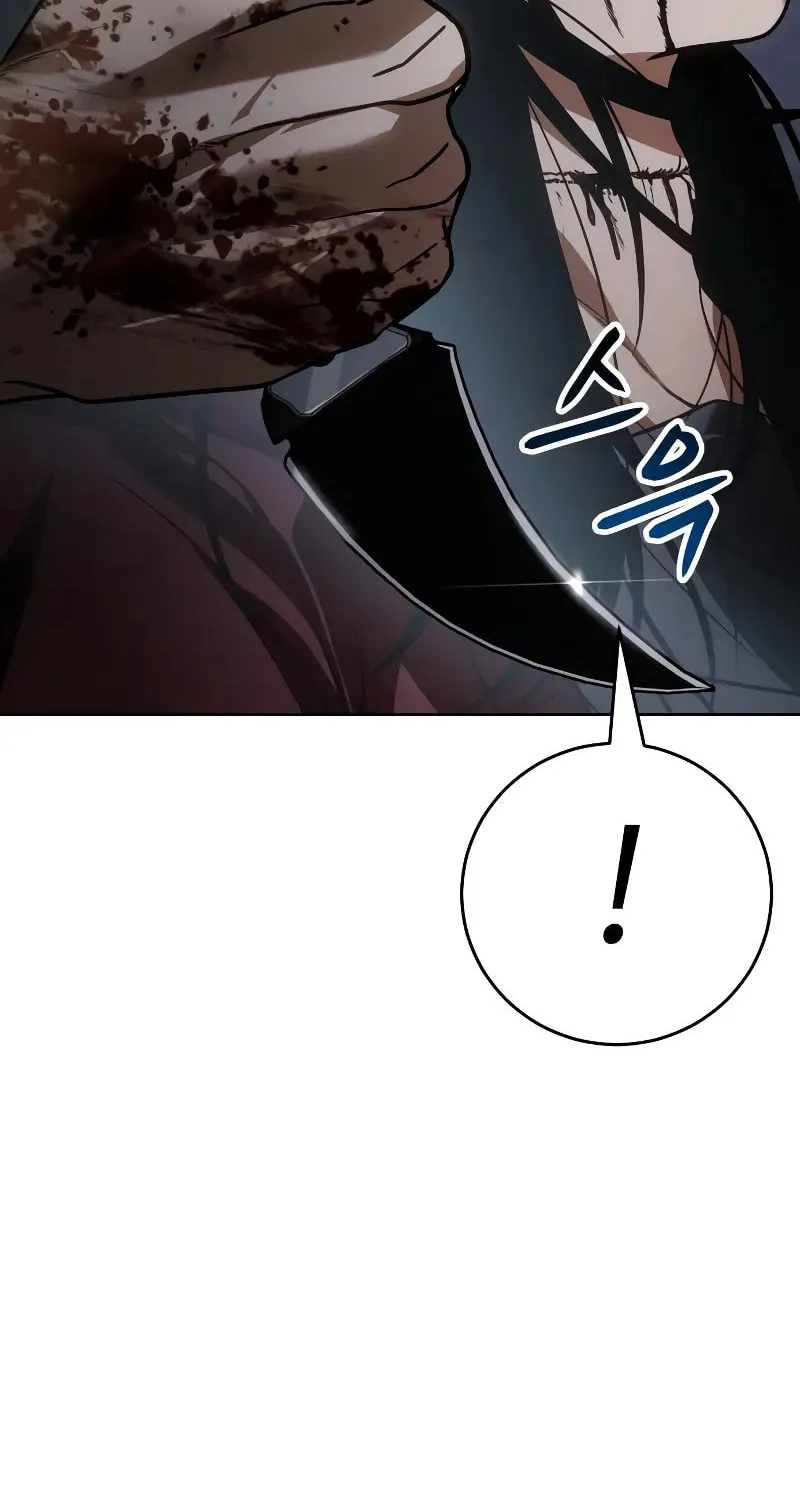 Baek XX Chapter 26 page 120 - 